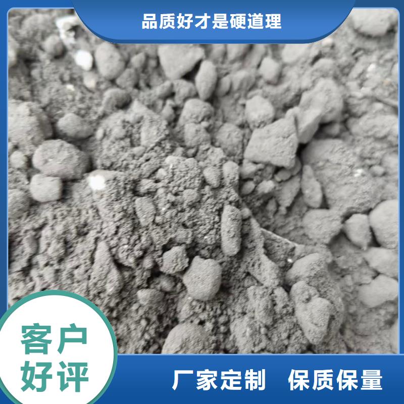 LC7.5型轻集料混凝土老厂家