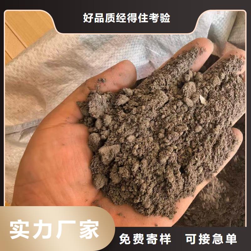 屋面干拌轻集料混凝土LC7.5轻骨料混凝土电话