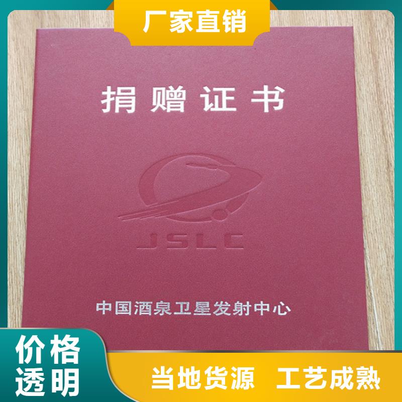 防伪等级印刷厂-视频-鑫瑞格()科技(内江市分公司)(内江市分公司)_四川省内江市防伪等级印刷厂