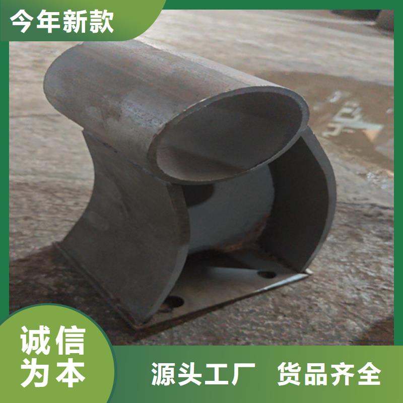 不锈钢碳素钢复合管栏杆材质