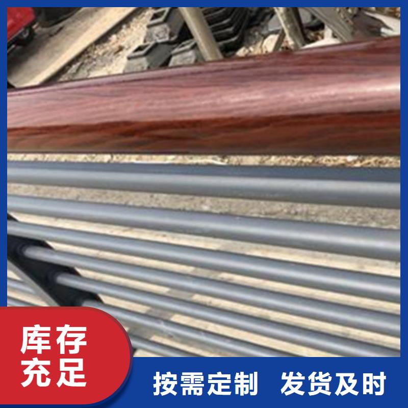 造型城市天桥栏杆良心厂家