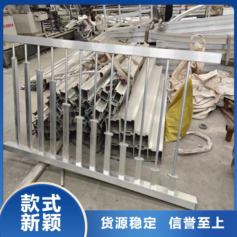 不锈钢复合管护栏不锈钢复合管栏杆厂家一手价格