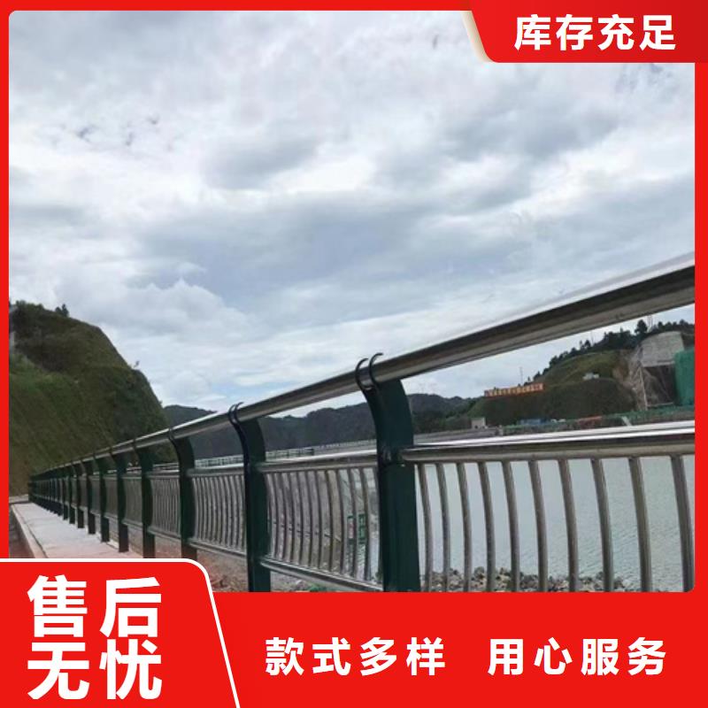 不锈钢复合管护栏景观桥梁栏杆物流配送