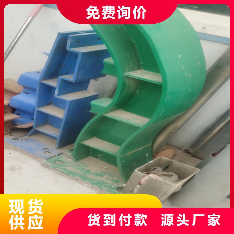 桥梁防撞栏杆厂家价格