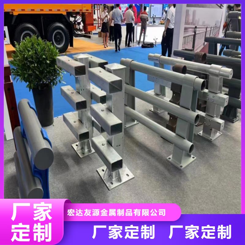 信誉好的不锈钢护栏厂家电话厂家