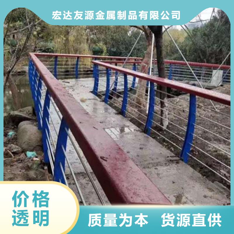 城市天桥三横梁防撞护栏质量保证