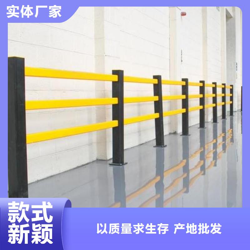 护栏道路防撞护栏量大更优惠