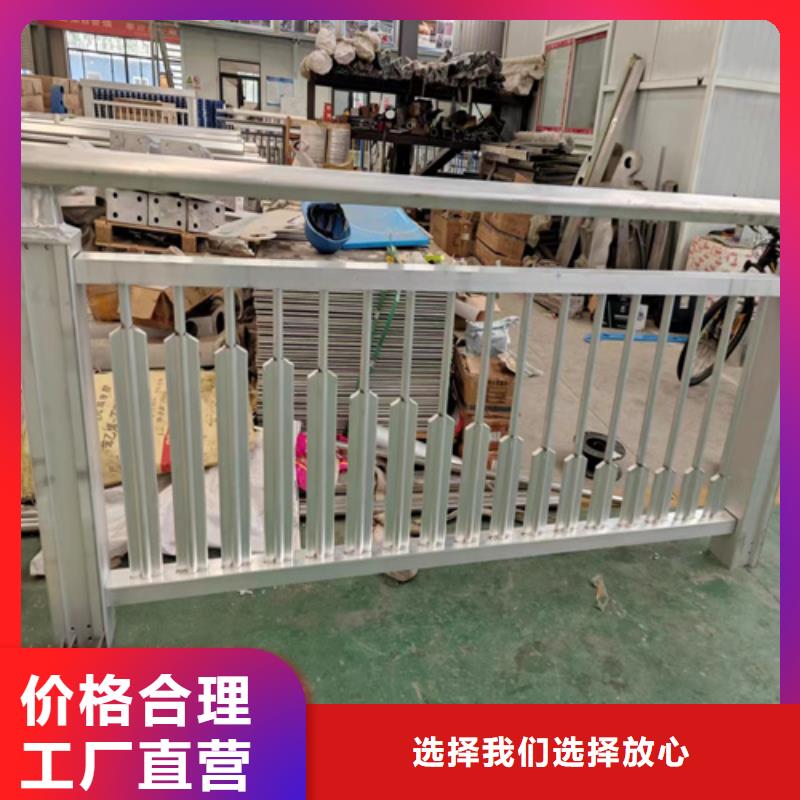 景观护栏源头厂家