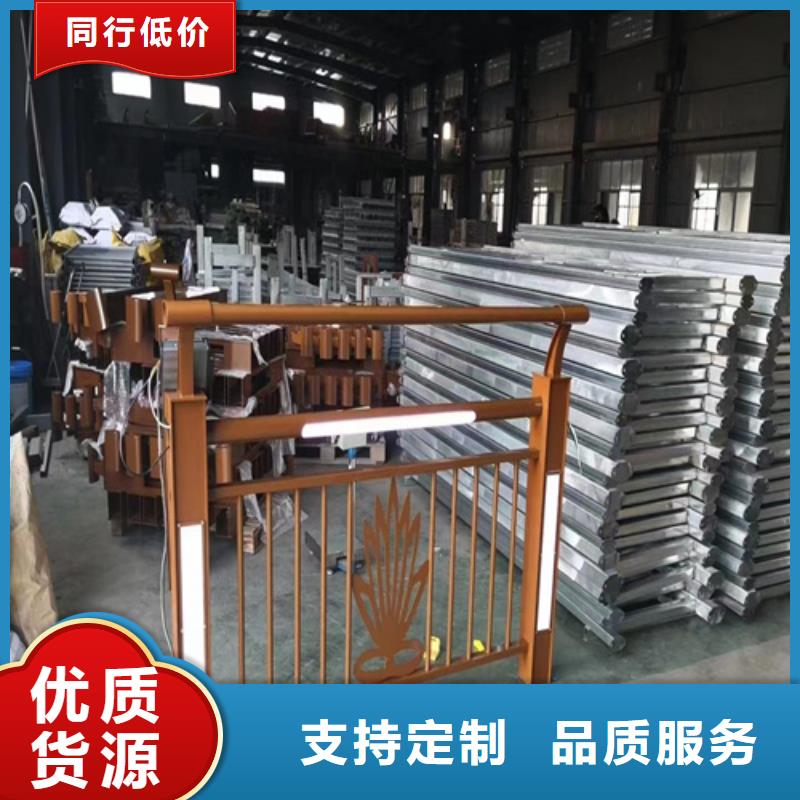 公路桥梁灯光护栏本地厂家放心购买