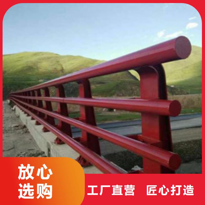 马路不锈钢人行道护栏良心厂家