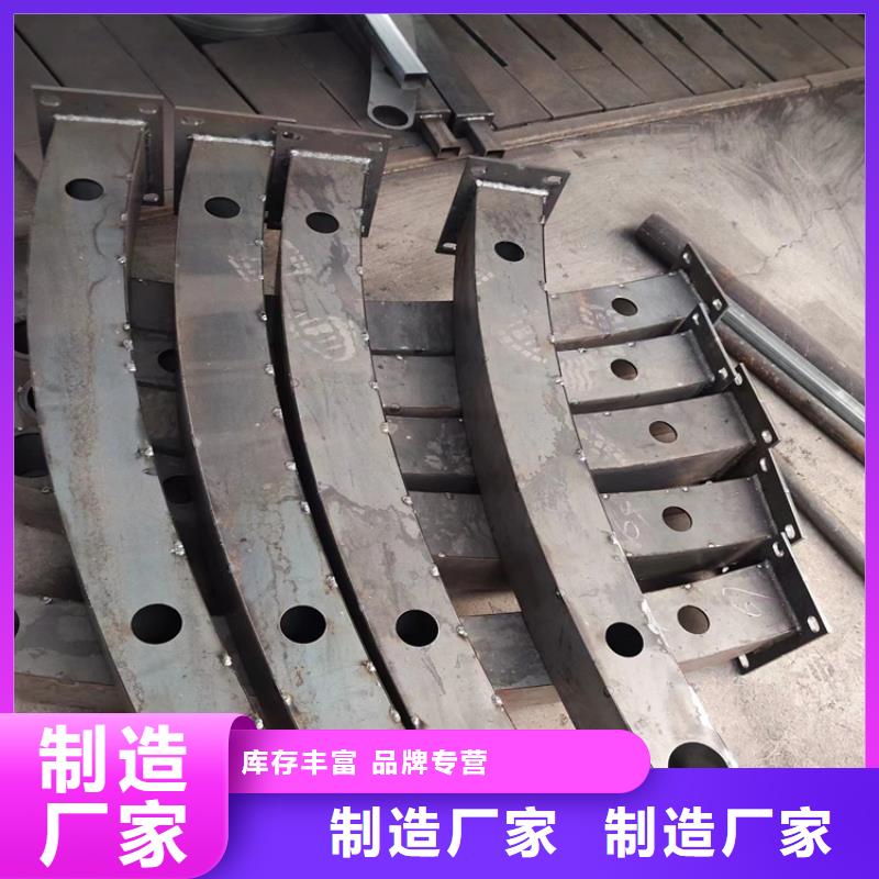 重信誉城市天桥不锈钢复合管护栏供货商