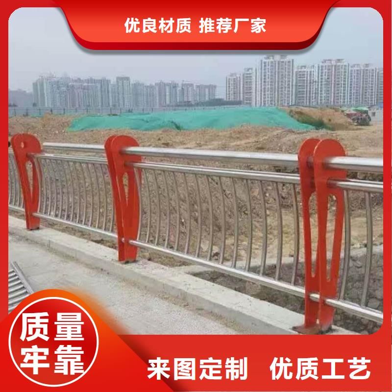 城市天桥三横梁防撞护栏质量保证