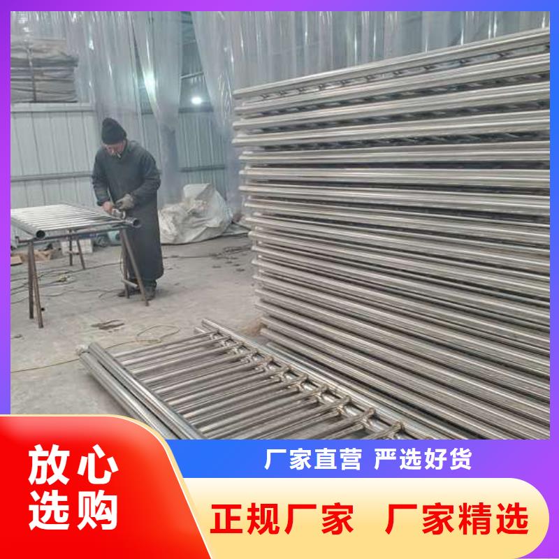 城市人行道防撞栏杆实体厂家