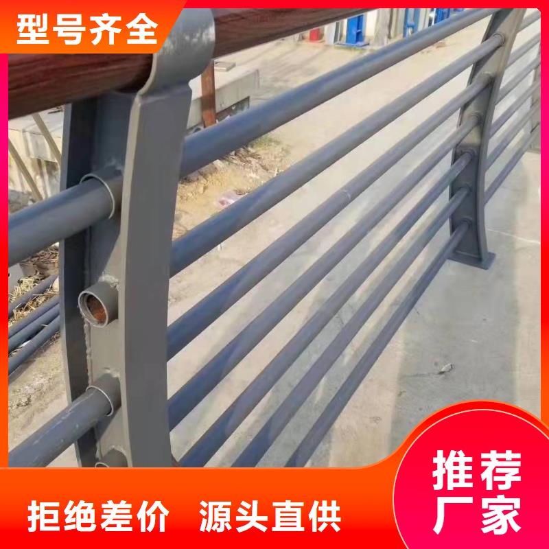 护栏_不锈钢复合管栏杆细节决定成败