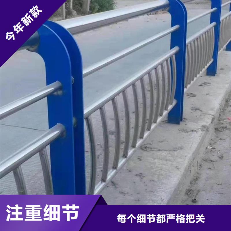 重信誉城市天桥不锈钢复合管护栏供货商