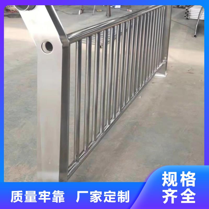 护栏碳素钢复合管栏杆保质保量