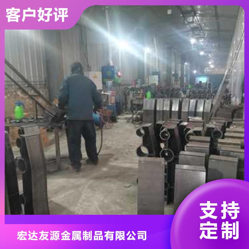 护栏景观护栏厂家直营