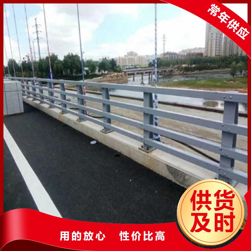 城市铝合金护栏实体大厂