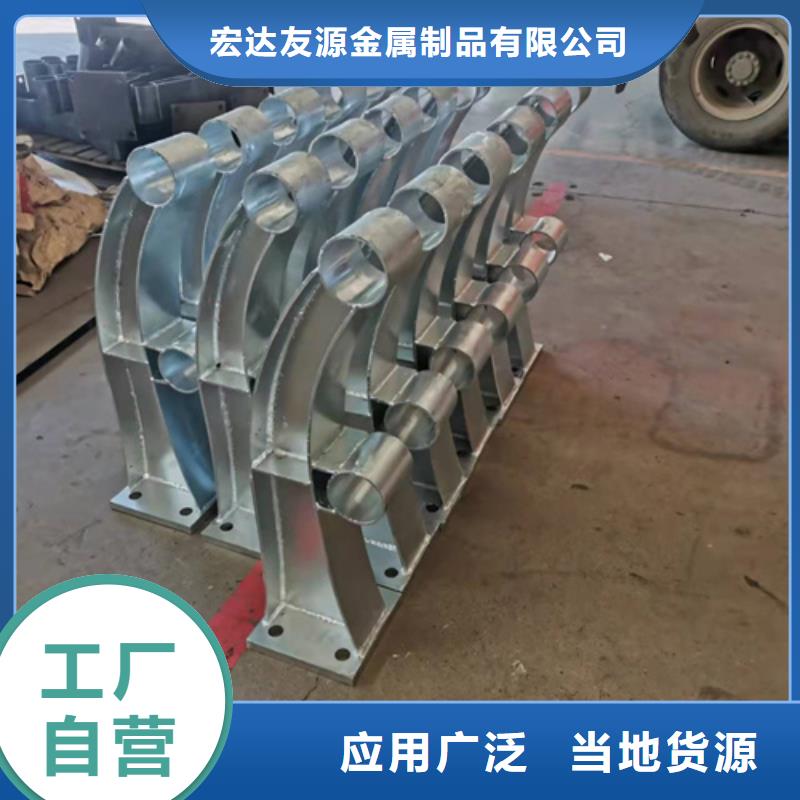 交通防撞护栏厂家长期供应