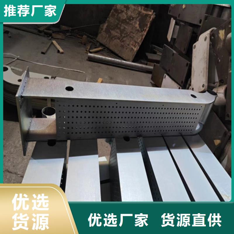 马路边护栏厂家-0元拿样