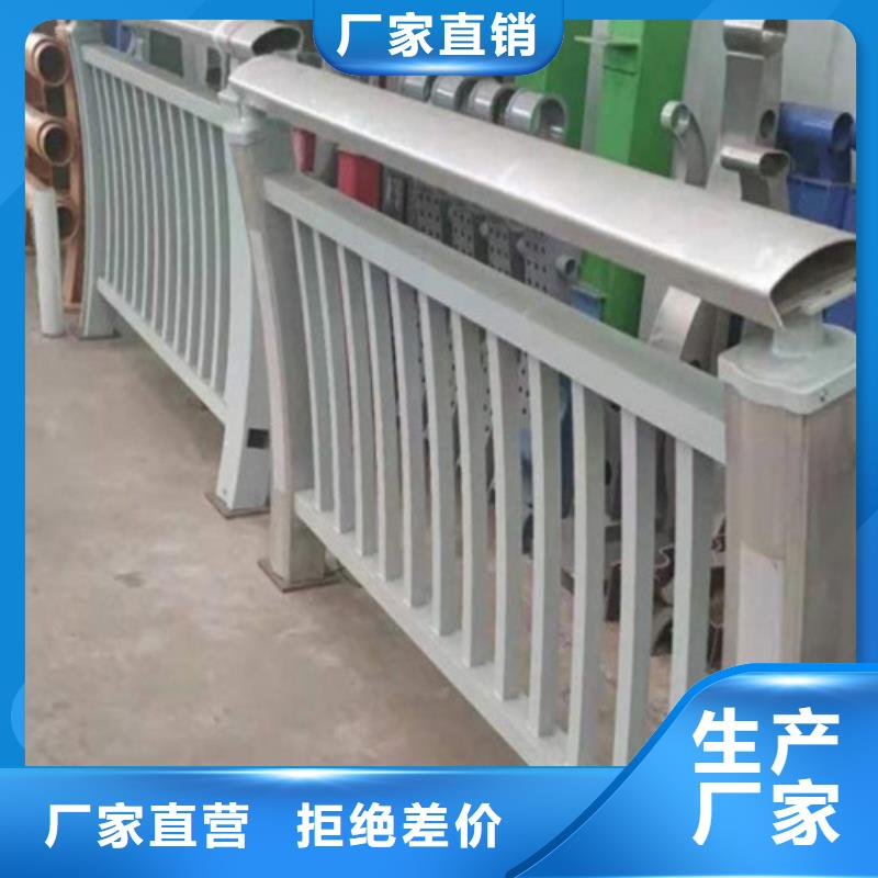 道路防撞护栏企业-经营丰富