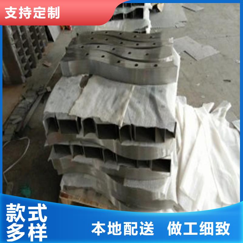 景观防撞护栏品牌企业