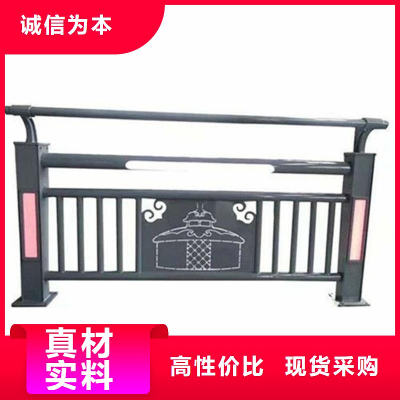 造型不锈钢人行道护栏品牌厂家