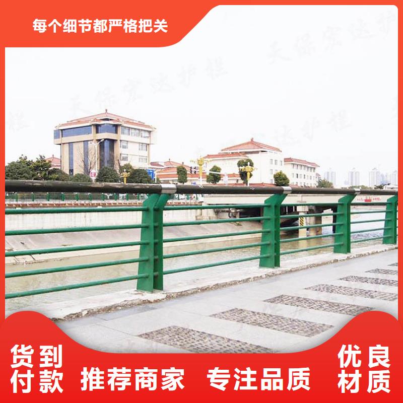 质量优的事故多发路段护栏生产厂家