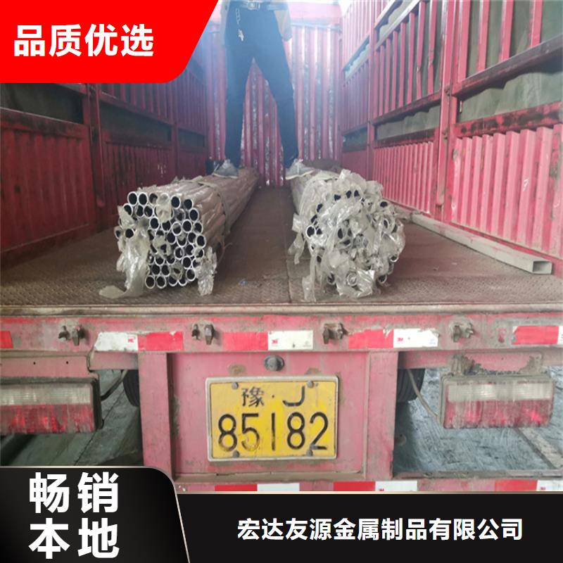 不锈钢桥梁护栏-碳素钢复合管栏杆厂家批发商