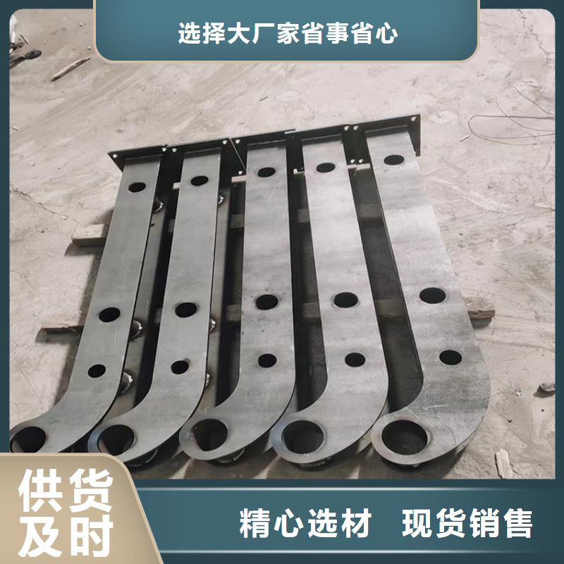 供应河道防撞护栏_品牌厂家