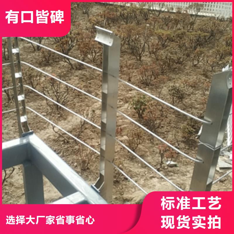 不锈钢绳索护栏,不锈钢护栏专业生产制造厂