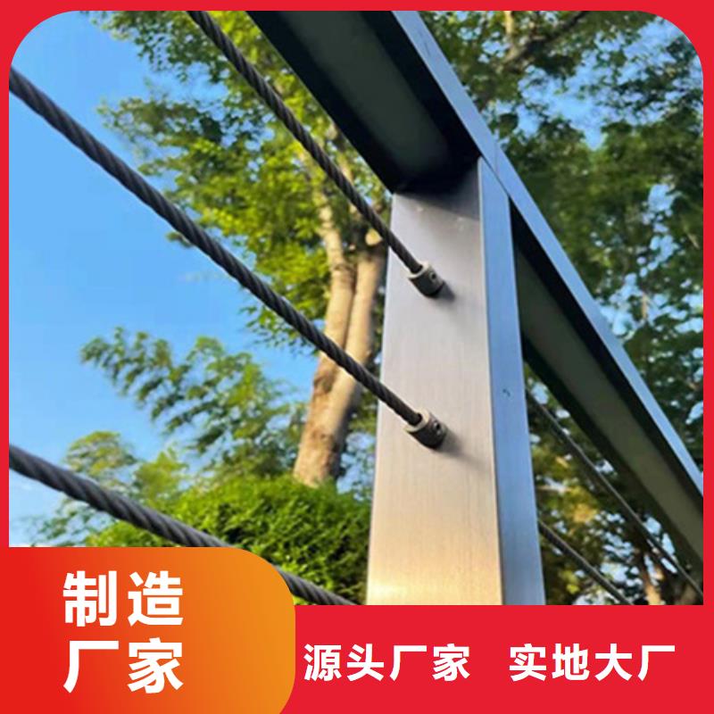 【图】桥上的防撞护栏批发