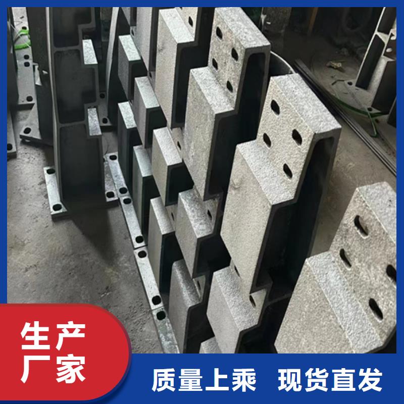 护栏立柱多年老厂家