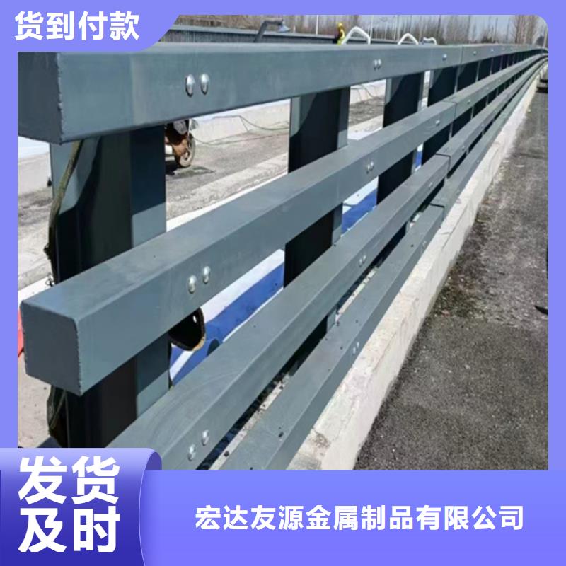 支持定制的拉索人行道防撞护栏生产厂家