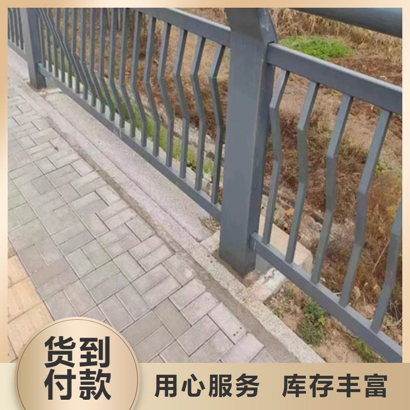 隔离护栏按需定制