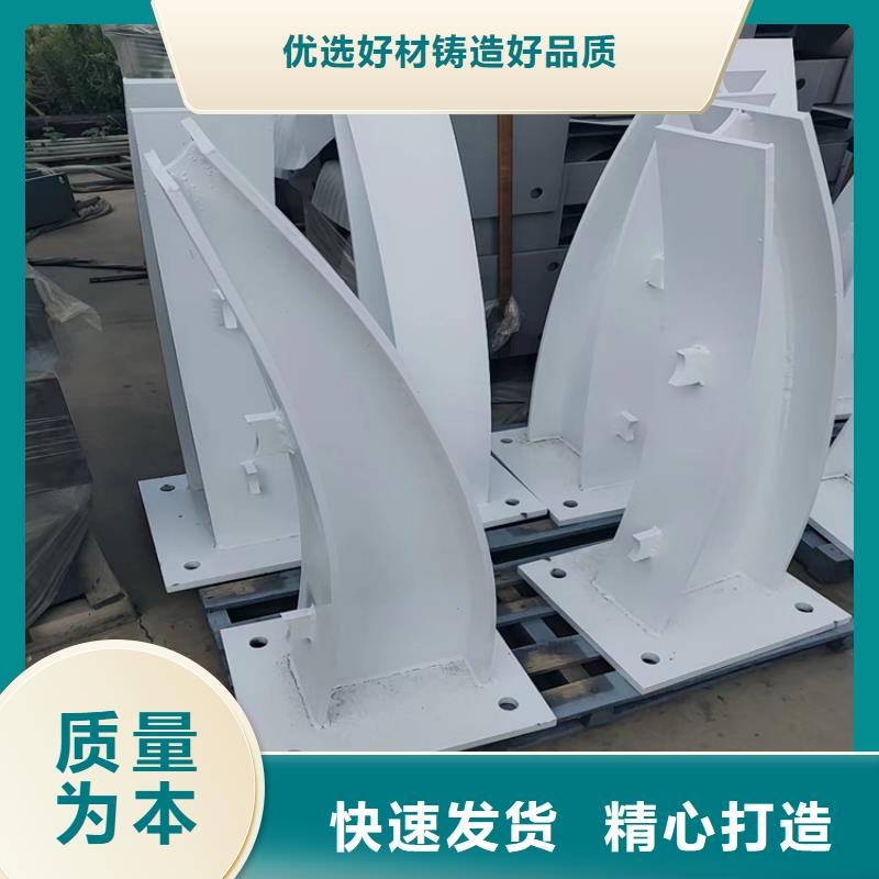 不锈钢人行道护栏3天出货