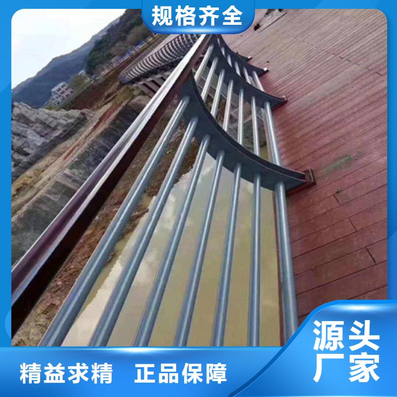 停车场护栏优质供货商