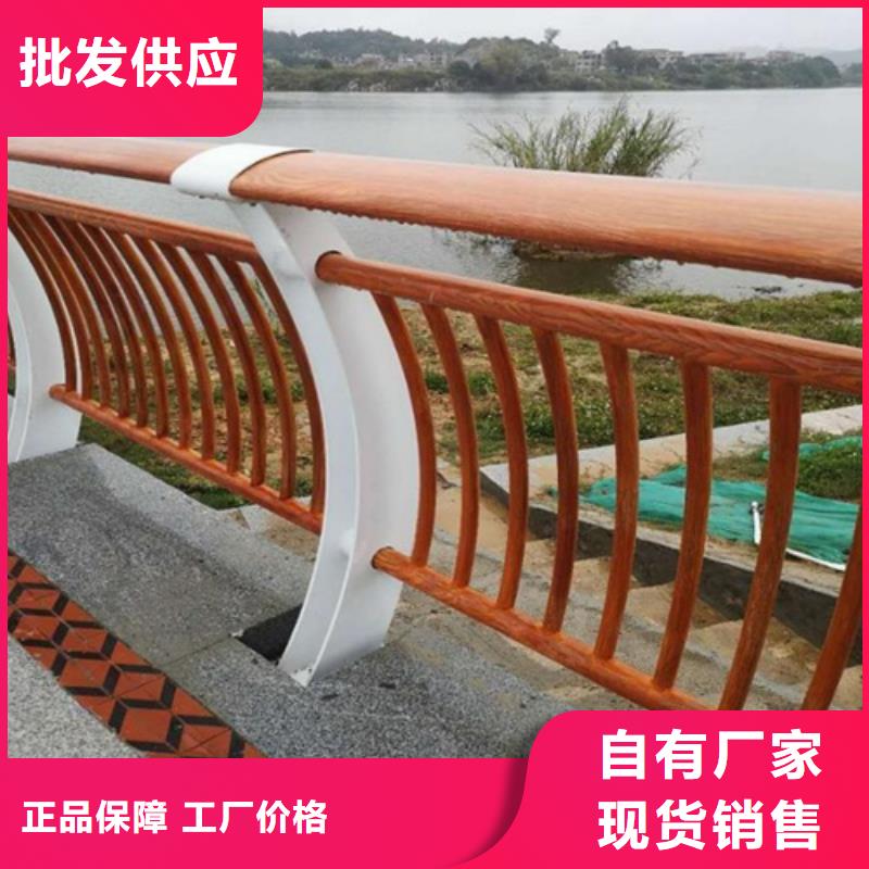 不锈钢护栏物流快捷