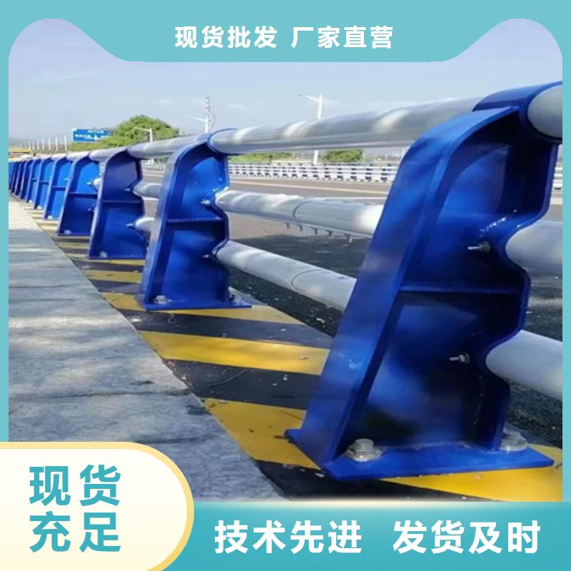 天桥景观护栏厂家规格齐全