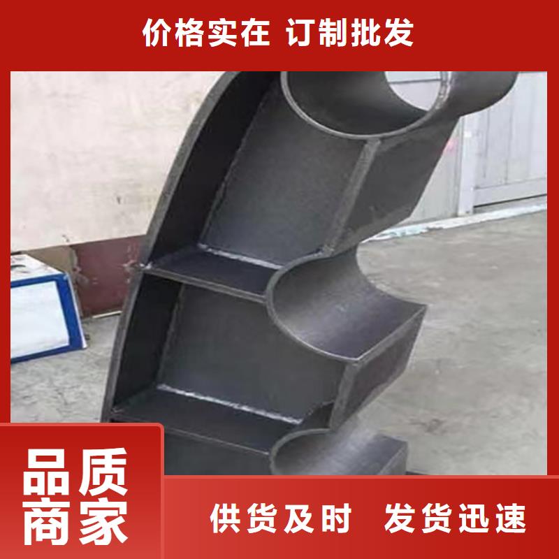 道路景观隔离护栏-公司欢迎您！