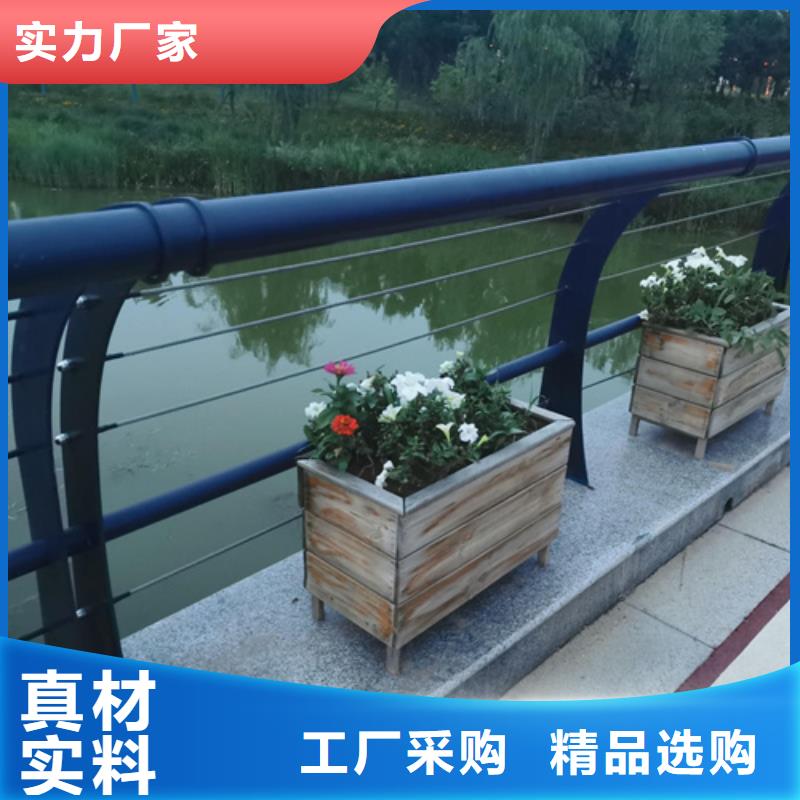 停车场护栏优质供货商