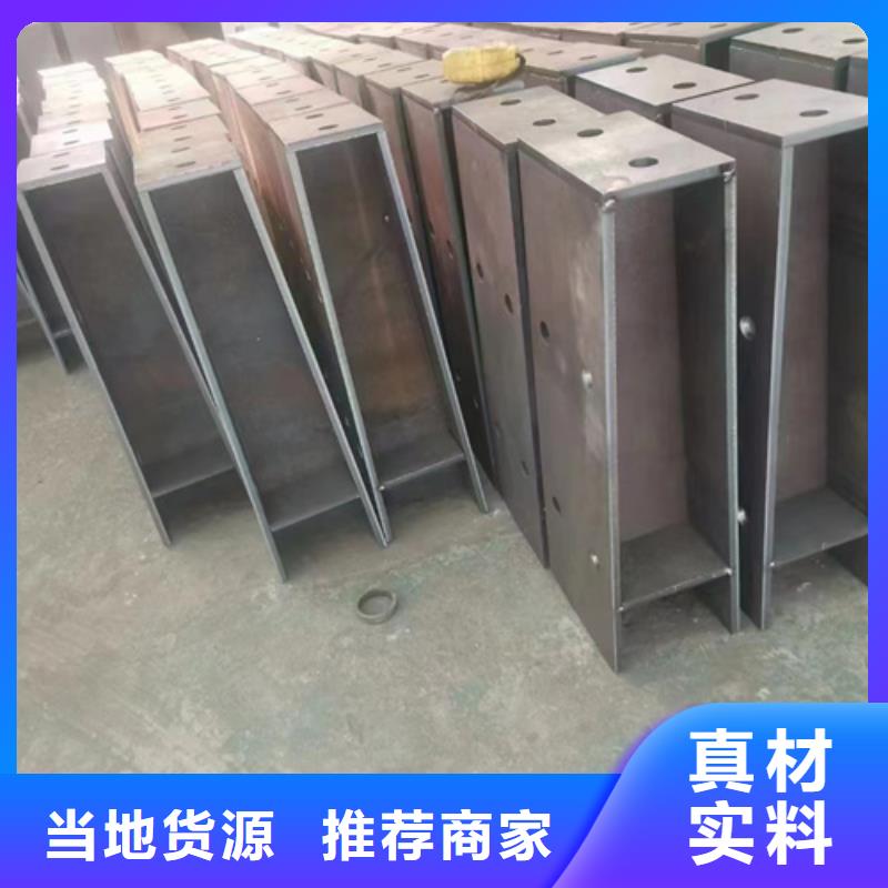 河边景观护栏、河边景观护栏生产厂家-诚信经营