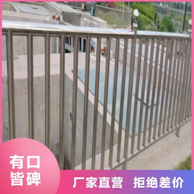 天桥景观护栏厂家规格齐全