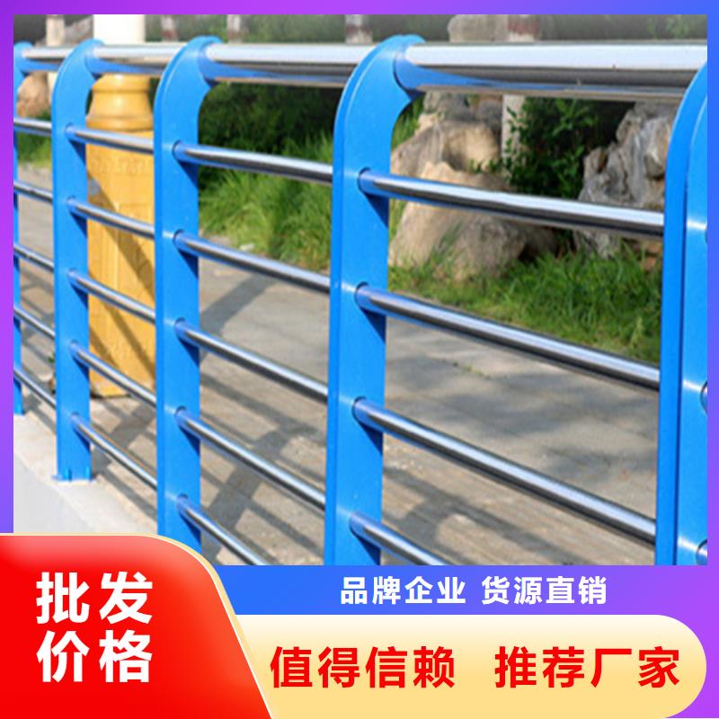 价格行情:桥梁护栏