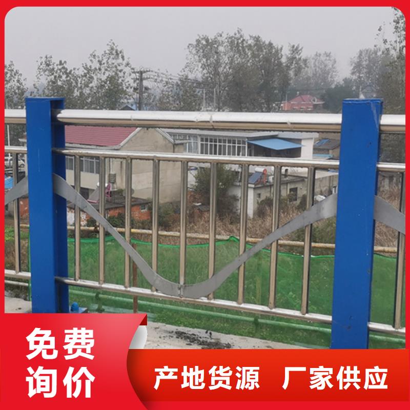 供应Q235河道防撞护栏【无中间商】