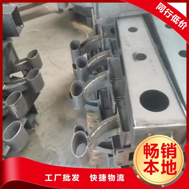 防撞景观栏杆-来电订购