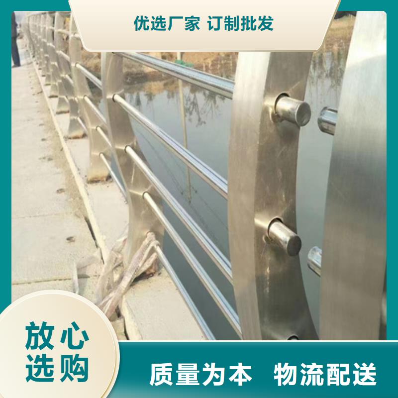 景区河道桥梁护栏现货直销