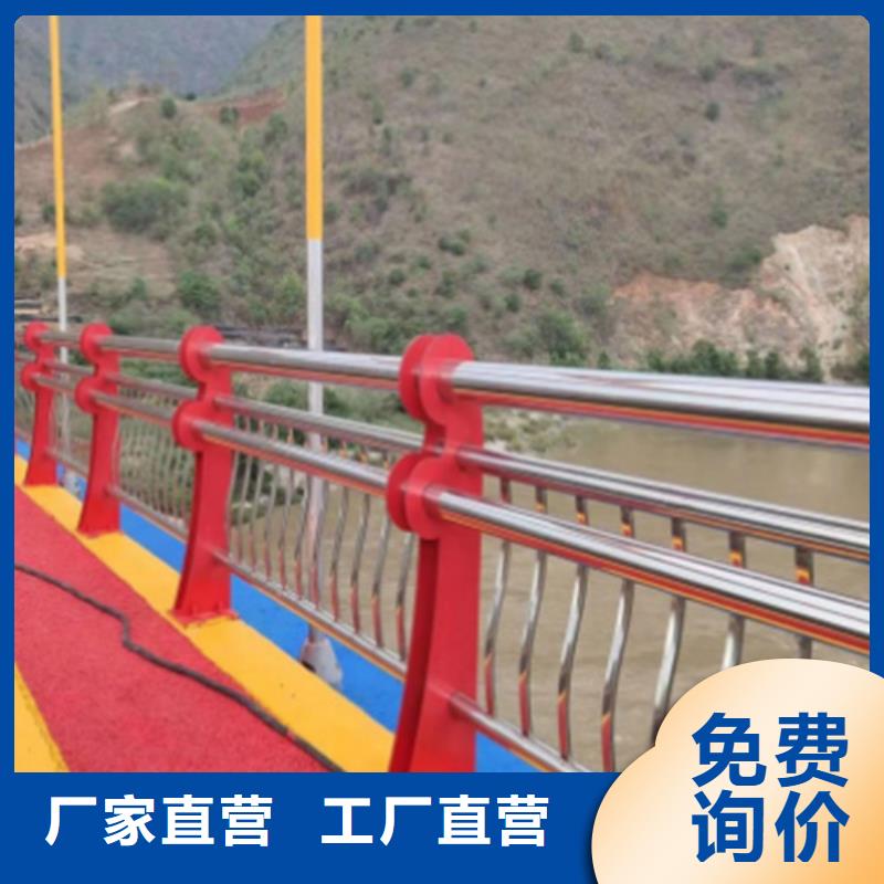 防撞护栏_景观灯光护栏厂家售后服务完善