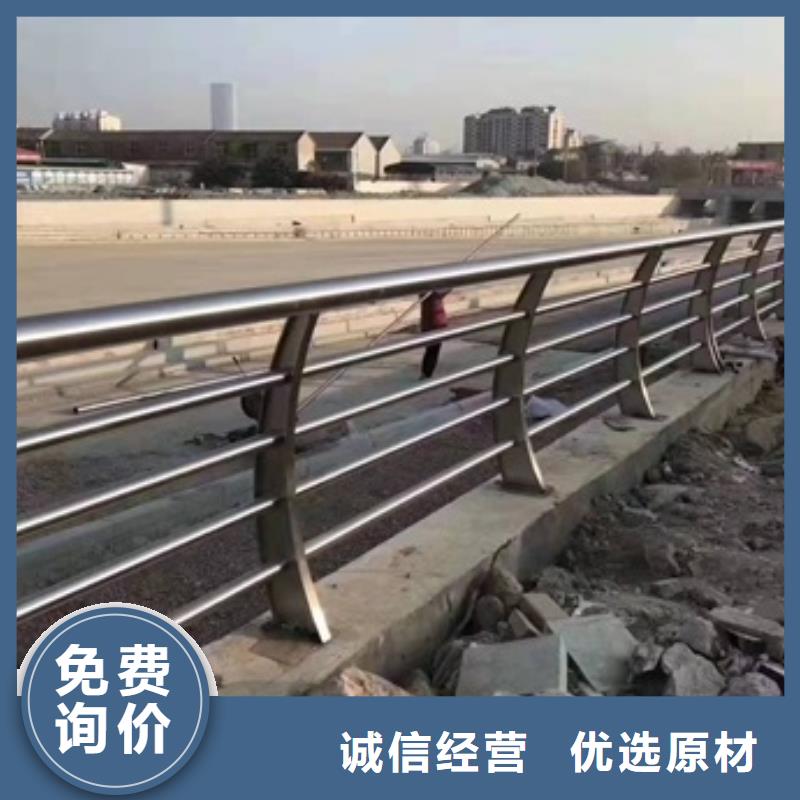 防撞护栏道路护栏联系厂家