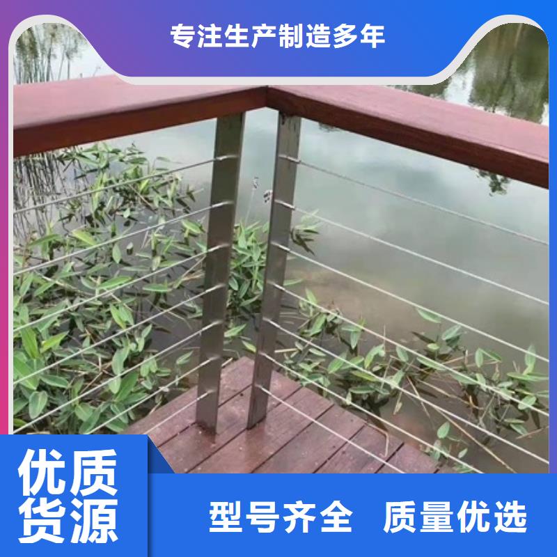 防撞护栏 碳钢防撞护栏行业优选